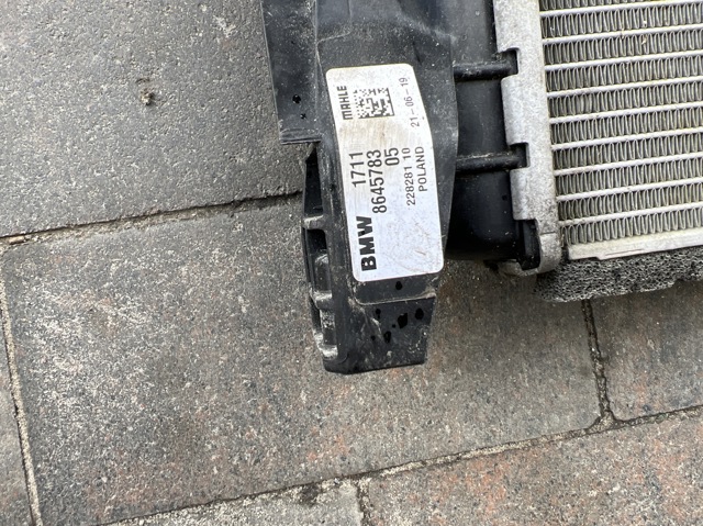 Радіатор охолодження 17118645783 BMW
