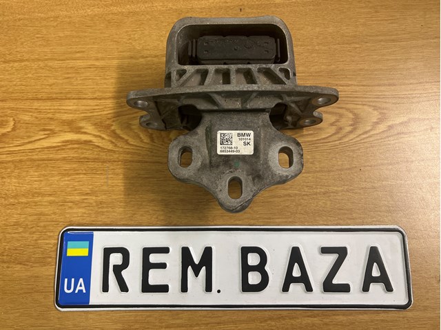 Ліва опора двигуна 22316853449 BMW