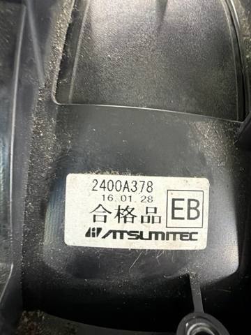 Привід управління механізмом перемикання передач 2400A378 MITSUBISHI