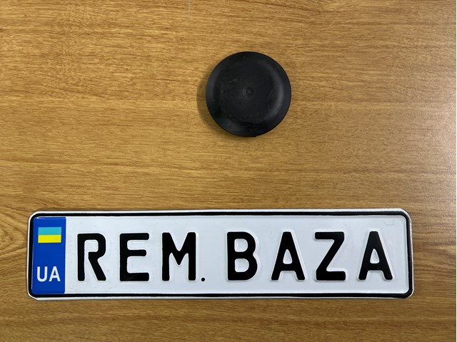 Болт піддона 31306864550 BMW