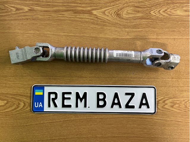 Вал рульової колонки, нижній 32306870605 BMW