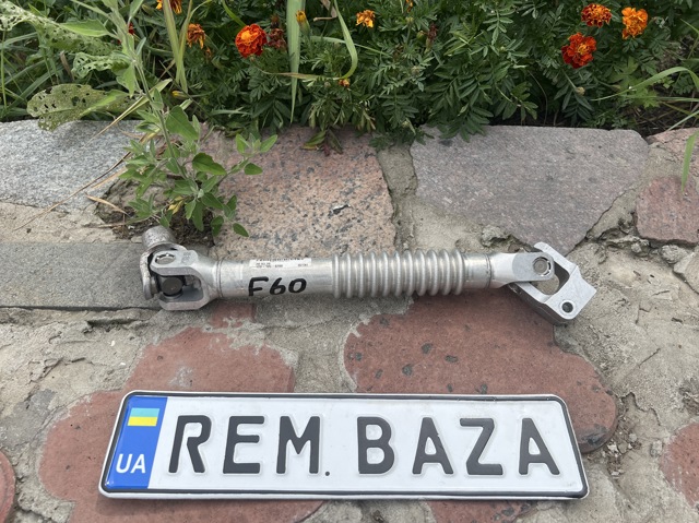 Вал рульової колонки, нижній 32306870809 BMW