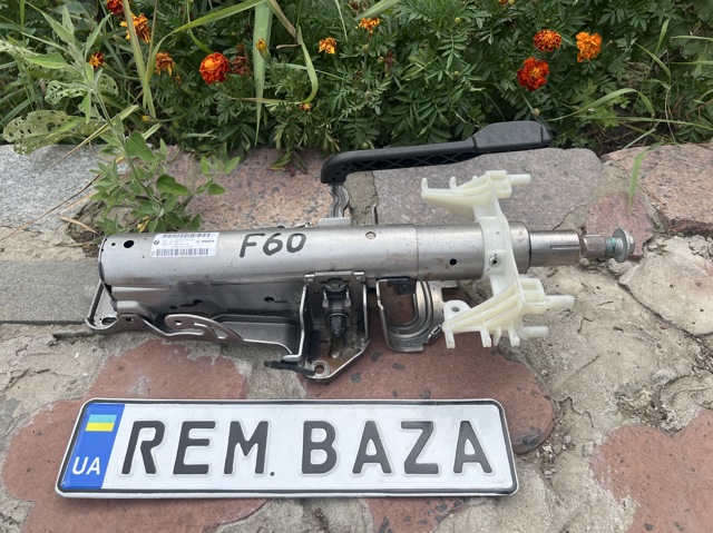 Колонка рульова 32306874903 BMW