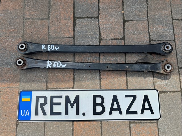 Діагональний важіль 33326768724 BMW