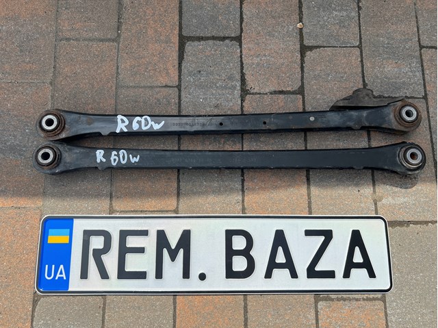 Діагональний важіль 33326768726 BMW