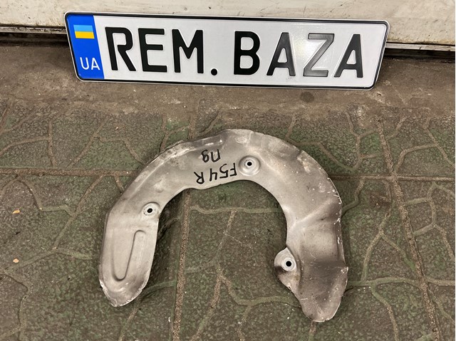 Захист гальмівного диска, переднього, правого 34106869780 BMW