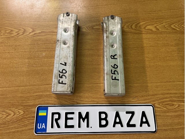 Кронштейн підсилювача переднього бампера 51117301587 BMW
