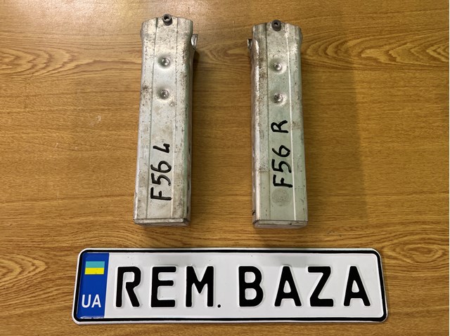 Кронштейн підсилювача переднього бампера 51117301588 BMW