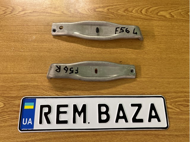 Буфер бампера переднього 51117365270 BMW