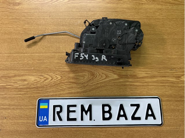 Замок задніх дверей, правих 51227281942 BMW