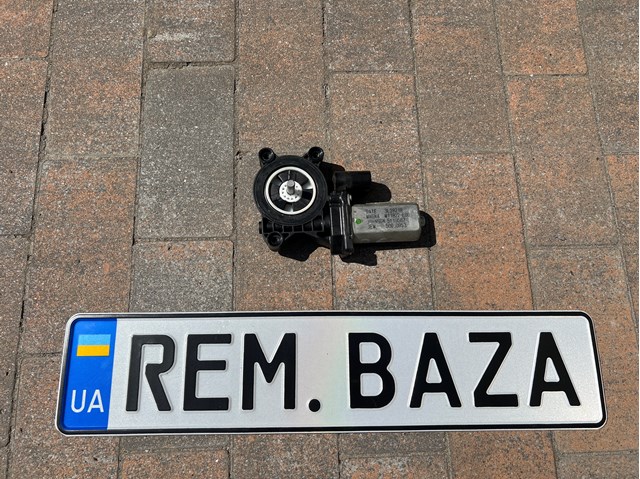 Привід ліфта передній 51339804383 BMW