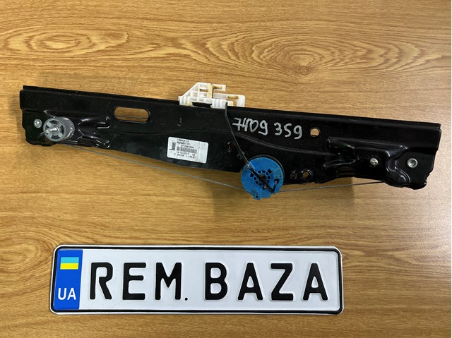 Механізм стеклопод'емника двері задньої, лівої 51357409359 BMW