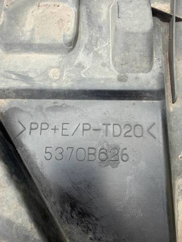Кенгурятник 5370B626 MITSUBISHI