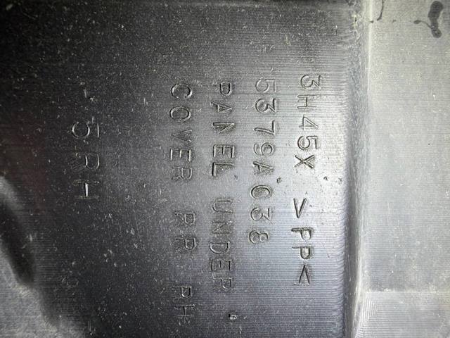 Захист днища, задній правий 5379A038 MITSUBISHI