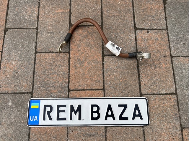 Кабель маси акумулятора (АКБ) 5C0971235B VAG