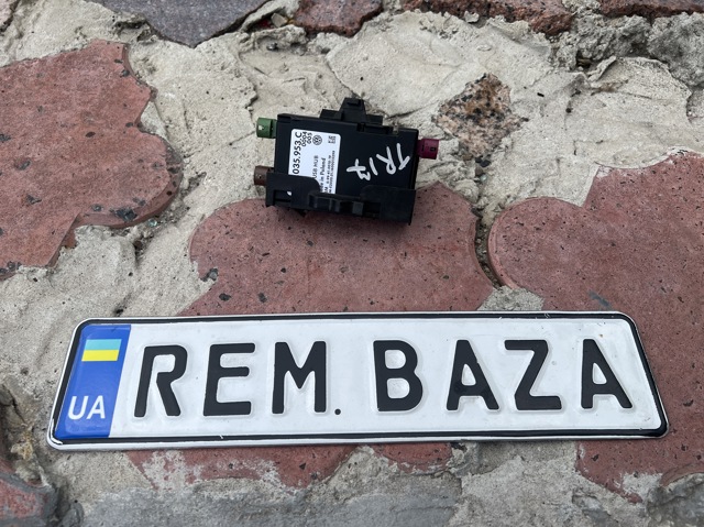 USB-розгалужувач 5G0035953C VAG