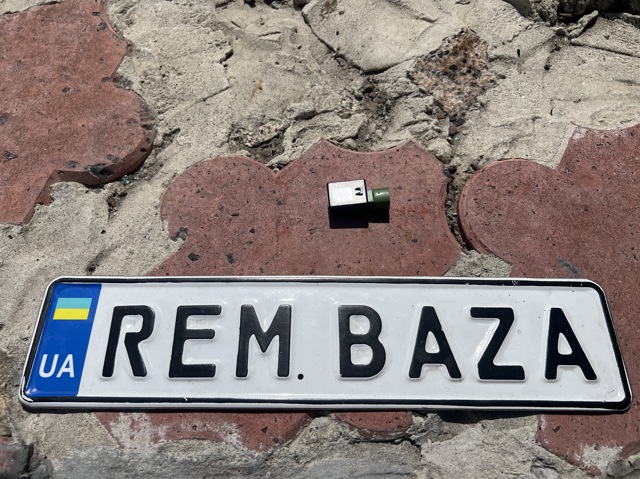 Зарядний пристрій USB 5Q0035726 VAG