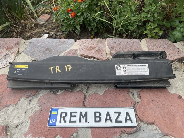 Повітрозабірник повітряного фільтра 5Q0129254A VAG