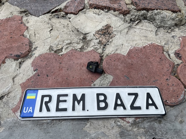 Датчик Ейрбег передній 5Q0959651B VAG