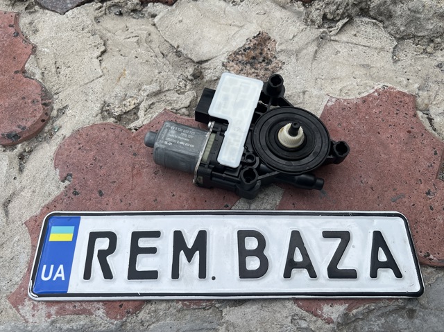 Привід ліфта задній 5Q0959811A VAG