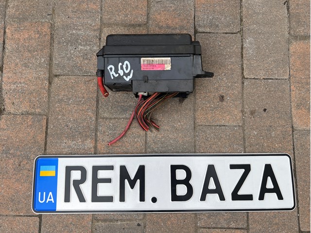 Коробка запобіжників 61149213372 BMW