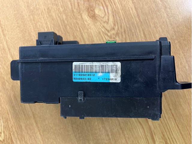 Корпус запобіжників 61149240943 BMW