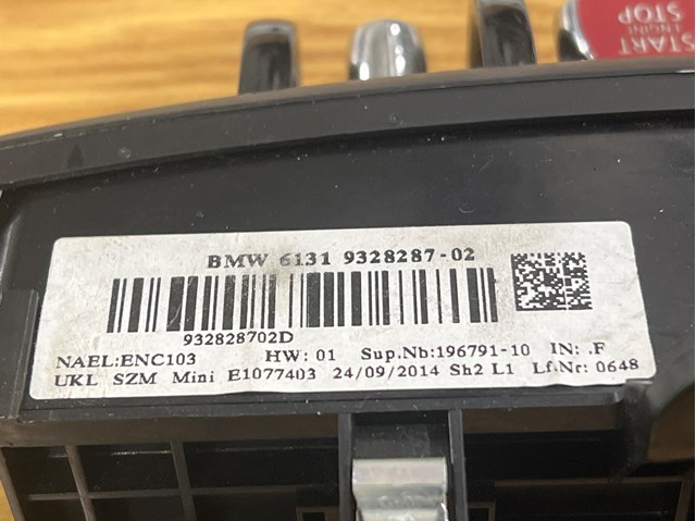Блок кнопок центральної консолі 61319328287 BMW