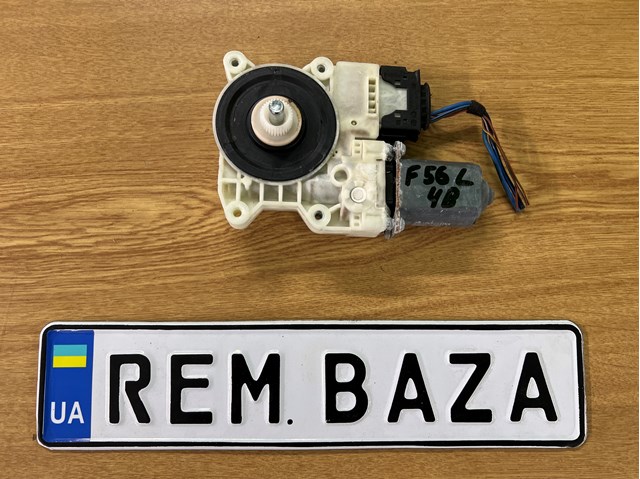 Двигун склопідіймача двері передньої, лівої 67625A3F285 BMW