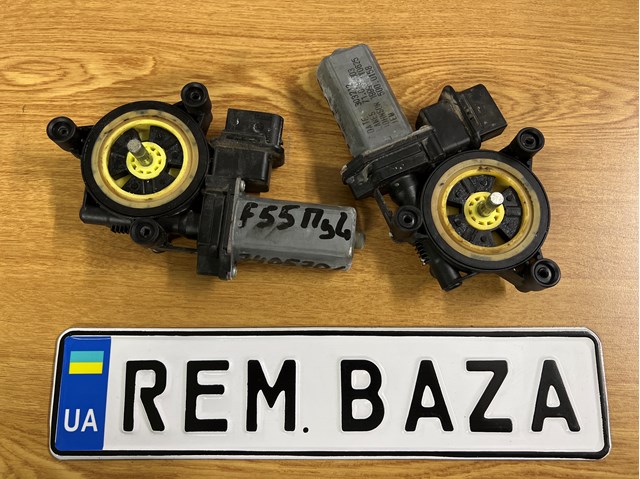 Привід ліфта передній 67627405701 BMW