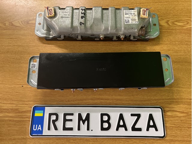 Ейрбег захисту колін нижня 72129262201 BMW