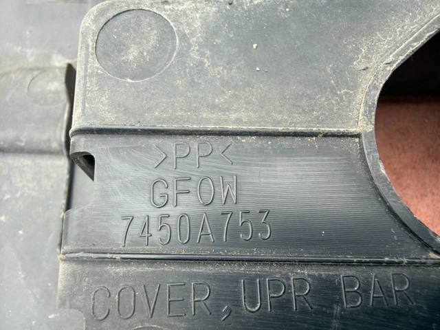 Дифузор радіатора охолодження, верхній 7450A753 MITSUBISHI