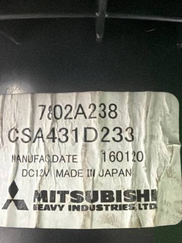 Двигун вентилятора пічки (обігрівача салону) 7802A238 MITSUBISHI