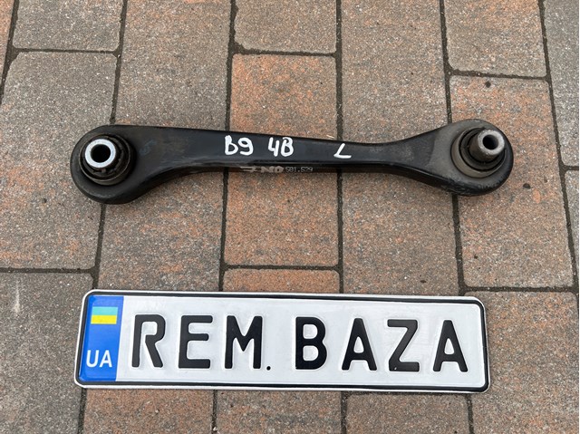 Розтяжка задньої підвіски 7N0501529 VAG