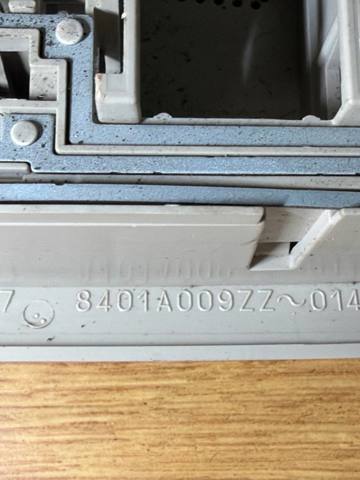 Плафон освітлення кабіни 8401A009ZZ MITSUBISHI
