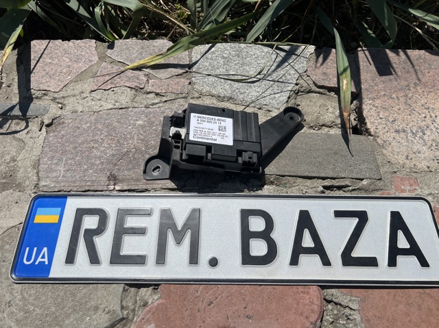 Модуль керування (ЕБУ) паливного насосу A0009002414 MERCEDES