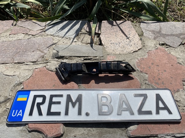 Кронштейн бампера заднього, правий A2138850465 MERCEDES