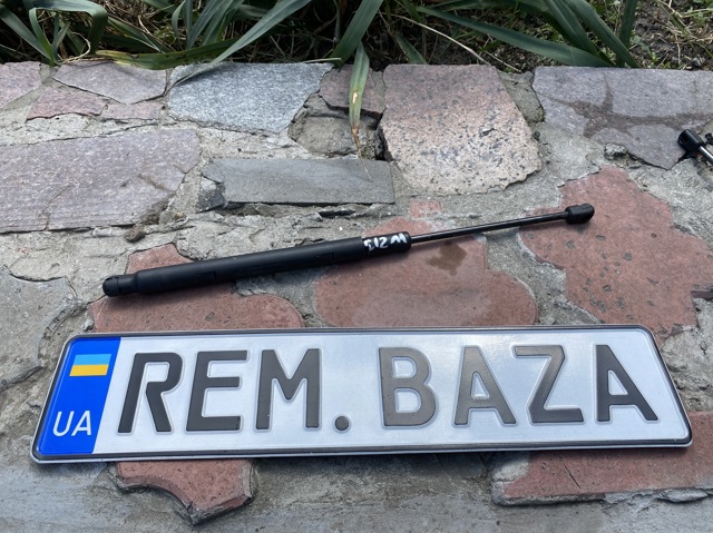Опора капота ліва A2139800164 MERCEDES