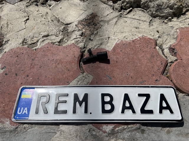 Сенсор АБС WHT003860 VAG