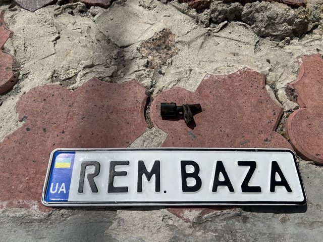 Сенсор АБС WHT003861 VAG