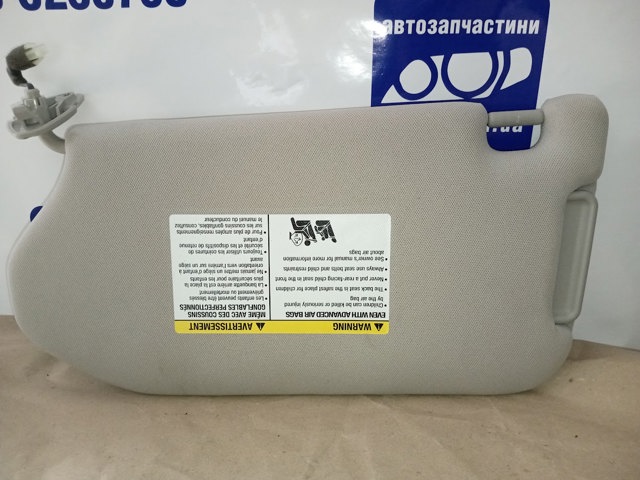 Козирок сонцезахисний 964009PB0A NISSAN