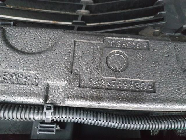 Наповнювач бампера переднього 9836769980 PEUGEOT