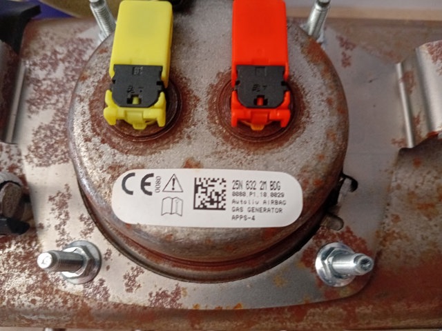 Подушка безпеки пасажира 985153JB6A NISSAN
