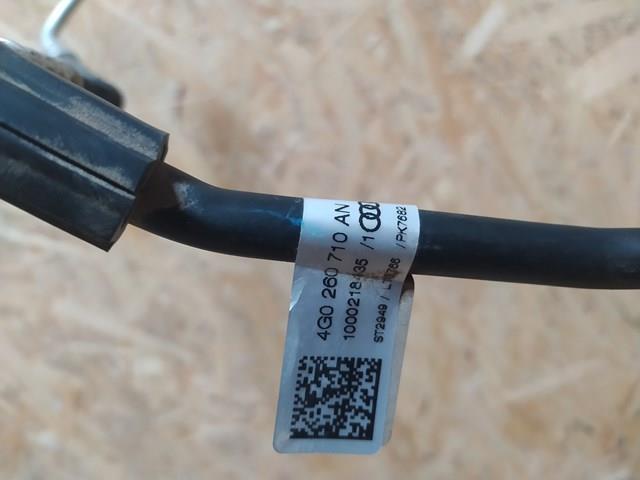 Шланг кондиціонера, від радіатора до випарника 4G0260710AN VAG