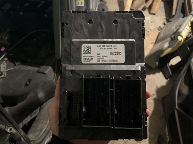 Комп'ютер бортовий 8W0907063CG VAG