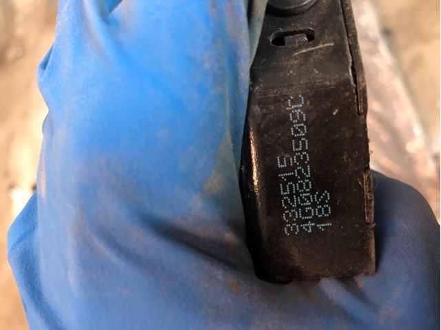 Замок капота 4G0823509C VAG
