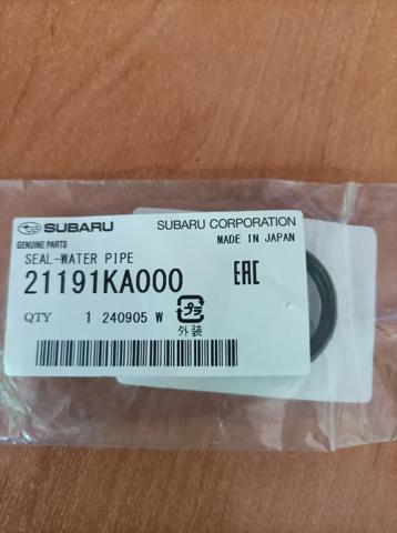 Прокладка кришки горловини, маслозаливной 21191KA000 SUBARU