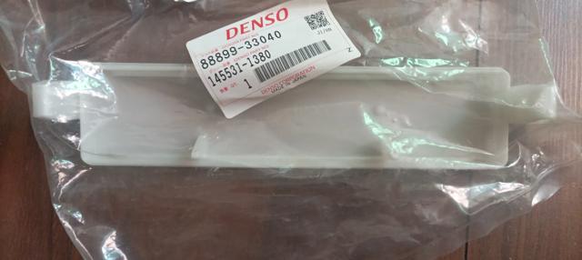 Кришка фільтра салону 8889933040 DENSO