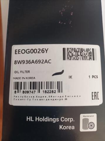 Фільтр масла EEOG0026Y MANDO