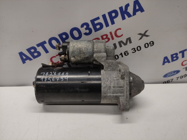 Стартер автомобільний 0001109204 FORD