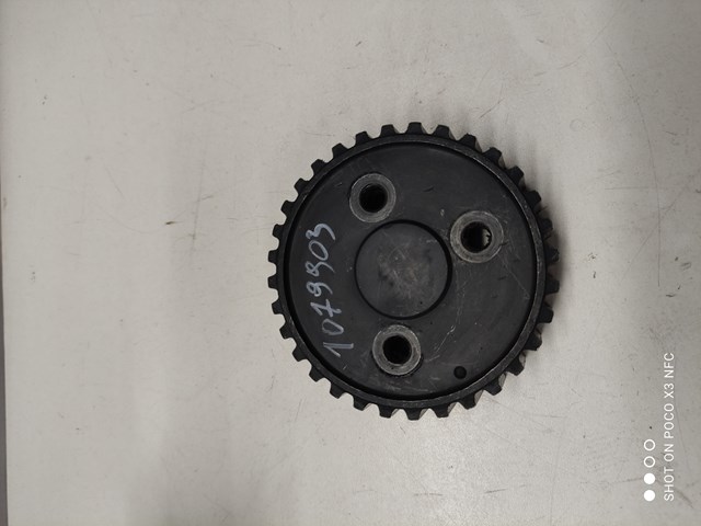 Шестерня приводу ПНВТ 1079903 FORD